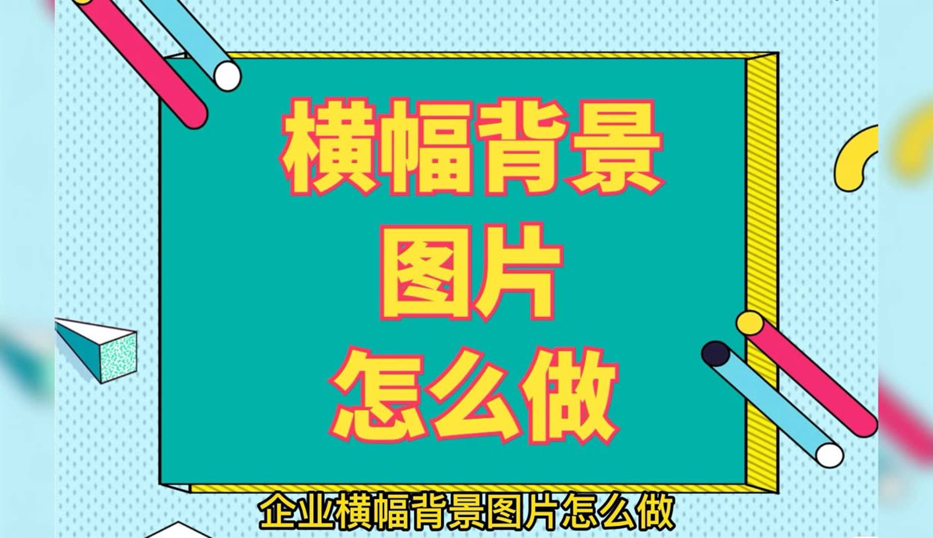 浩正贸易