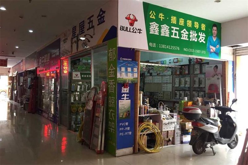 滨海贸易公司的排名：当地企业实力对比
